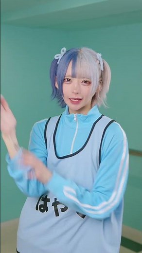 🩵愛されフェイスでありたい / はやてver.🩵 ＃らぶしっく