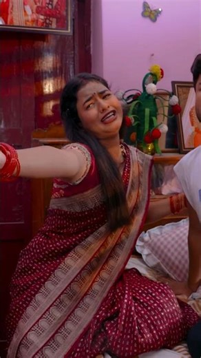 क्या हो गया🤣#amitparimal#comedy#funny#viral#viralvideo#viralshorts#shortvideo #trending#love