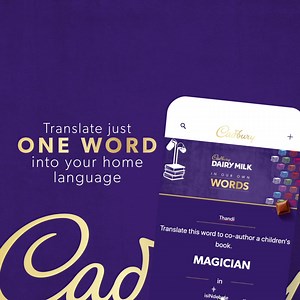Translate just one word into your home language. Find out how easy it is to help all children fall in love with reading #InOurOWnWords. Translate here https://bit.ly/3xC5XY3 | Cadbury Dairy Milk