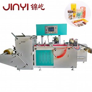 [Hot Item] PVC Pet Plastic Film Shrink Sleeve Label Center Gluing Seaming Machine