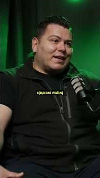 Πρέπει να βοηθήσουμε τη πάλη!