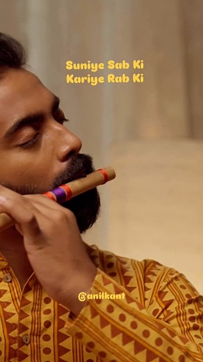 Suniye Sab Ki | Kariye Rab Ki 🎵 #anilkant #ekant #rab | Anil Kant