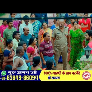 1.7M views · 21K reactions | New hindi movie clips scene 2025 #southindianmovie #hindimovie #viralpost2025シ #southmovie #SuperhitMovie #seen #tranding #movieclips | Sagor6 | Facebook