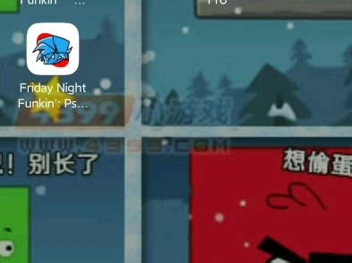 手把手教你做cne人物