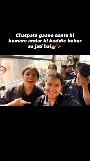 Tanu on Instagram: "Chatpate gaane😋✨ . . . . . #explore #trendingreels #instagram #reels"