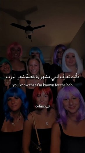 اغنية out of my mind مترجمة.#lyrics# #viral# #tiktok# #trending#song#fyp# #explore#viralvideo#edit