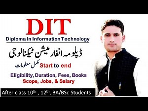 DIT | Diploma in Information Technology (Job, Scope, Salary, Fees, Collges, Duration, Syllabus)