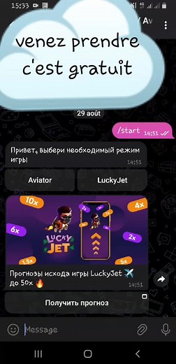 bot lucky jet sur TikTok