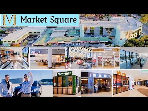 🤩 All New! Market Square Sunnybank Shopping Centre 🏬 Redevelopment Complete: Expansion & Upgrade 袁氏行