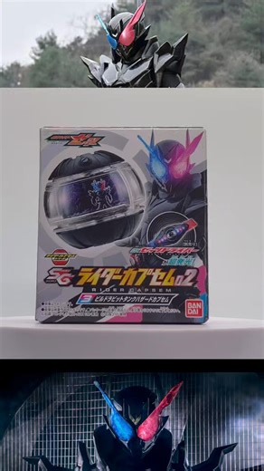SG kamen rider build hazard from set 02 #tokusatsu #kamenrider #kamenriderzeztz #sg #capsem