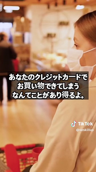 Cookieの基礎知識と活用法