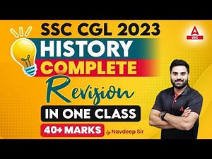 SSC CGL 2023 | Complete History | Revision in One Class | By Navdeep Sir