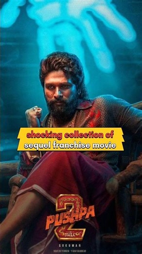 The 10 Most Profitable Movie Franchises (SEQUELS ONLY)