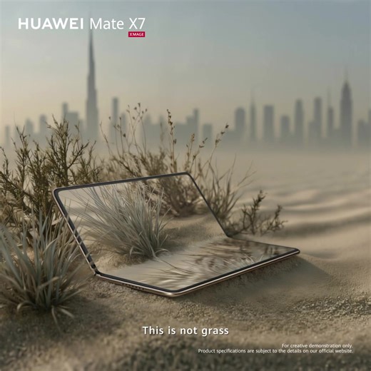 From life’s unexpected drops to its most unforgettable shots, HUAWEI Mate X7 delivers durability you can trust and imagery rich in true-to-colour beauty. Order now for AED 6,699 and get a FREE gift worth AED 949. | Huawei Mobile