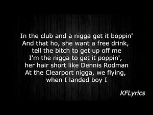 Rich Homie Quan Flex Ooh Ooh Ooh Song Lyrics