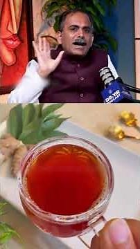 Constipation Relief in 5 Minutes | Ayurvedic Remedy | Acharya Manish Ji | HiiMS