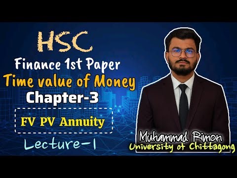 Time value of Money |Lecture-1|HSC Finance 1st paper Chapter 3 English Version NC |All Formula|