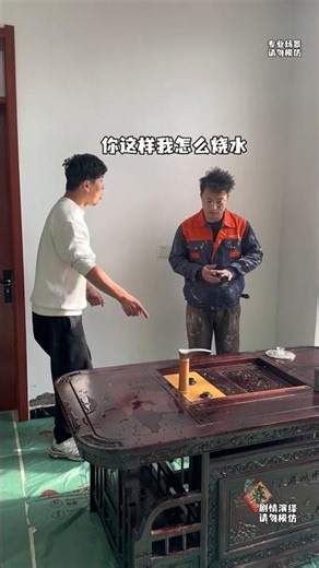 This Chinese Comedy Scene Is Pure Gold 🤣|#shorts