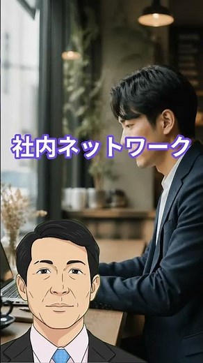 VPNの正体とは？鉄壁の守りと進化する最新トレンドの全貌