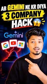Gimini hacked 3 companies? 😮 #TechReels #DeepTech #InfoSec #AIHacking #TrendingTech #ITIndustryNews