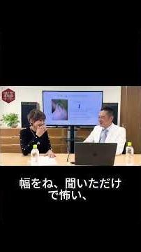 [Cervical Spine Surgery] Conventional Method vs. Latest OPERA | 10cm vs. 3cm Incision, 3 Hours vs...