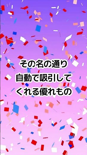 在宅介護での吸引で疲れている人必見！