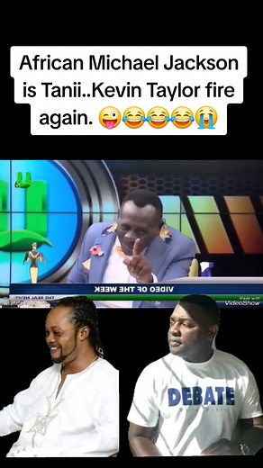 Ghana's Entertainment Scene: The Debate and Humor