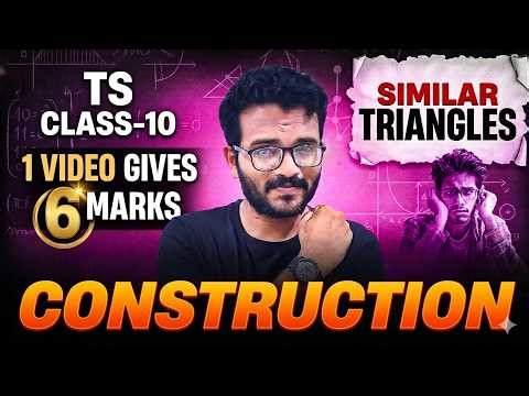 Class 10 Maths | Triangles Construction – Complete Guide for 6 Marks in 1 Video! #shorts #vedantu