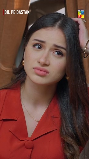 308K views · 11K reactions | Meray Sense Of Humour Ko Kuch Na Kehna, Larkiyan Marte Hain Is Per. Dil Pe Dastak | Aena Khan | Khaqan Shahnawaz | HUM TV | Reels | HUM TV | Facebook