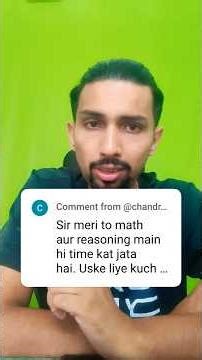 POV: When students ask queries that can't be replied in text #shorts #rbiasst