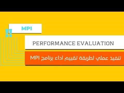 Practical: MPI Performance Evaluation