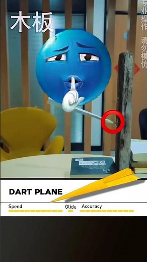 Paper Dart Tutorial 🎯