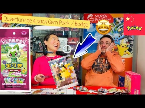 The insane drop rate on these gem packs 1, 2 and 3 😱🤩 🇨🇳