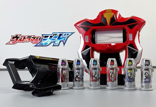 拆箱！UR捷德升华器！