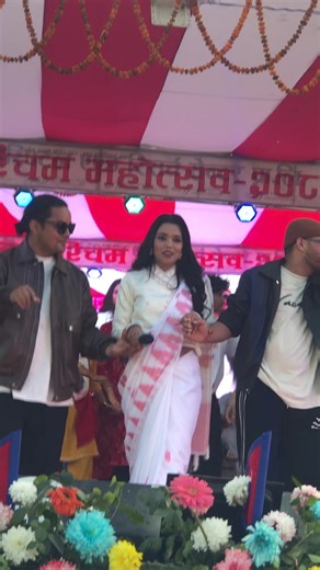 Shanti Shree in Dhangadhi Mahotsav 2082