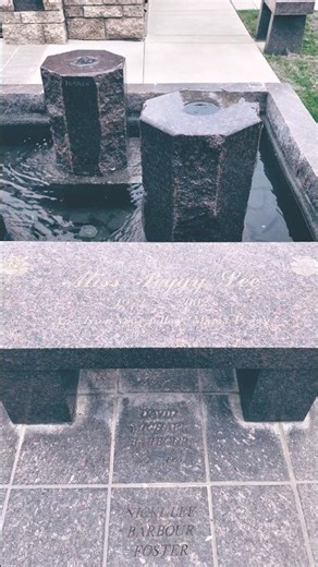 Famous Singer Peggy Lee Final Resting Place