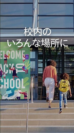 教育現場での大型ポスターなどの印刷にはHP DesignJetシリーズ