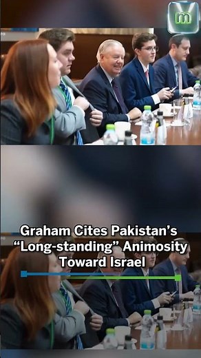 US Senator Lindsey Graham Calls Pakistan’s Role In Iran Talks ‘Problematic’