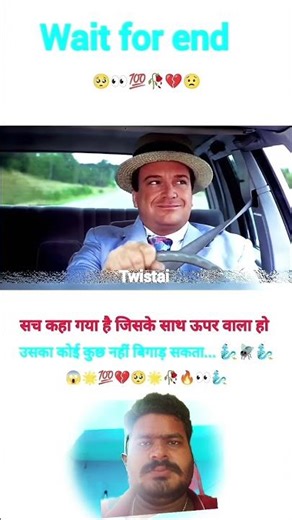 Someone has said the truth #motivation #trending #love #reels #song #trendingreels #viralreels