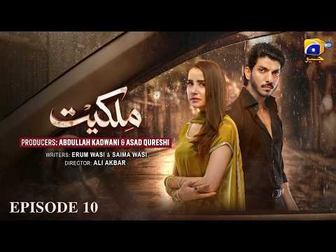 Milkiyat Episode 10 [Eng Sub] Mohsin Abbas Haider - Saniya Shamshad - Haroon Shahid - 18th May 2026