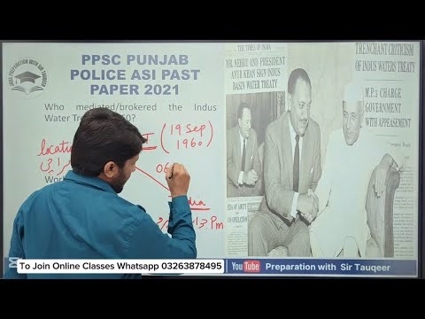 PPSC Punjab Police ASI 2021 Past Paper Solved | FPSC PPSC ASF AJKPSC SPSC gk
