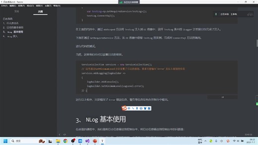 天花板教程：EntityFrameworkCore与WebAPI详细教程（2024版，第二弹）1-6集
