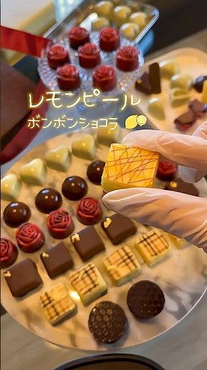 超本気バレンタイン第3弾|ほろ苦x甘レモンピールボンボン🍋🍫#バレンタイン #lemon #chocolate #手作りチョコ #簡単レシピ #bonbon #チョコレート #valentines