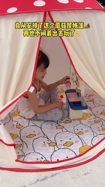 A child's happiness is simple — give them a fulfilling childhood