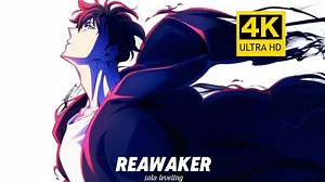 【𝟒𝐊】我独自升级第2季OP：ReawakeR 完整版 “来吧！独属于我的暗影军团！！！”-Tracer_L-Music-澤野弘之-哔哩哔哩视频