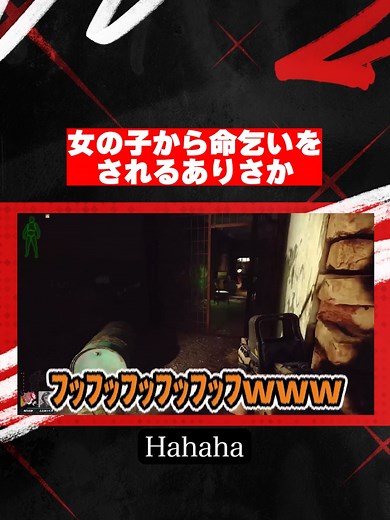 タルコフでのありさかの冒険
