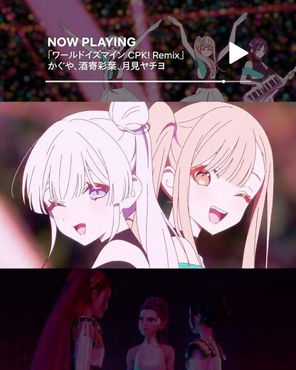 圧巻の歌声とパフォーマンス！ #超かぐや姫 #KPOPガールズデーモンハンターズ