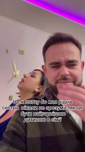 Stylish Indoor Ambiance with Neon Lighting