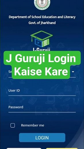 How to use J Guruji app, how to use J Guruji app, how to log in #shorts​