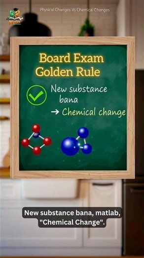 Physical vs Chemical Change ⚗️ | Chemistry in 30 Sec | Class 7–10 #boards2026 #chemistry #shorts